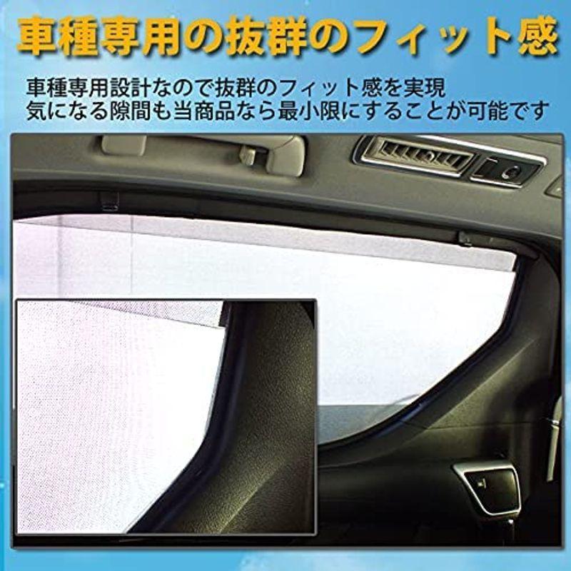 Wellvie ジムニー Jb23w サンシェード メッシュサンシェード メッシュカーテン 運転席 助手席 車 日よけ Uvカット 車種専用 こそあど雑貨 通販 Yahoo ショッピング