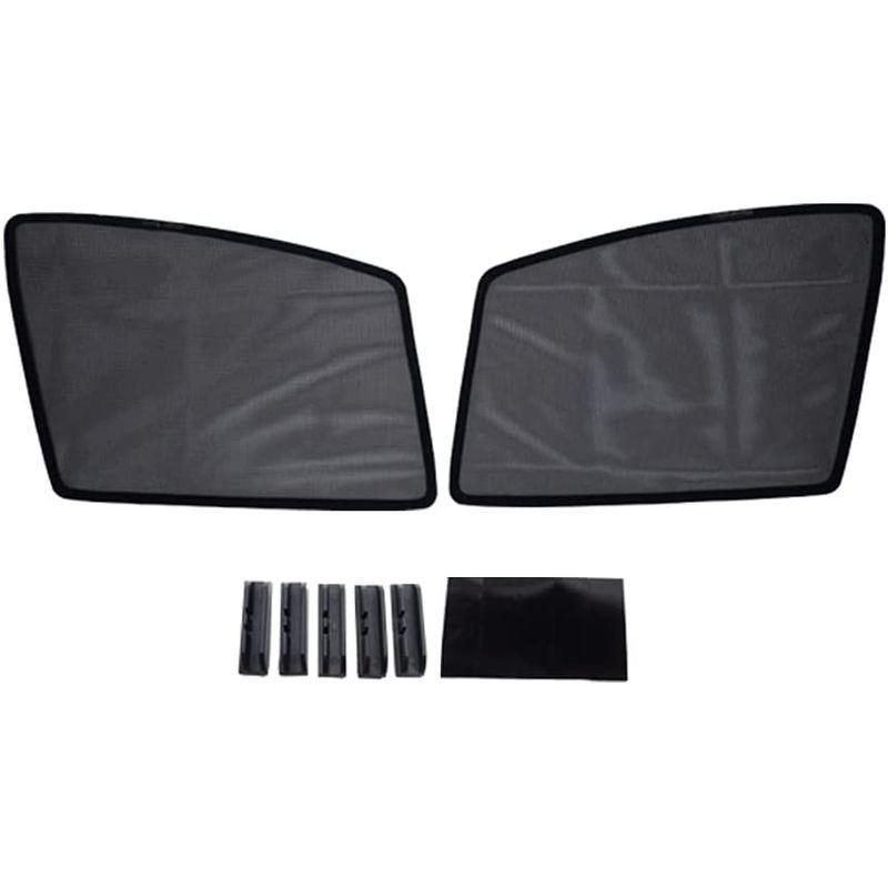 Wellvie ハリアー 60系 サンシェード メッシュサンシェード メッシュカーテン 運転席 助手席 車 日よけ Uvカット 車種専用 車 こそあど雑貨 通販 Yahoo ショッピング