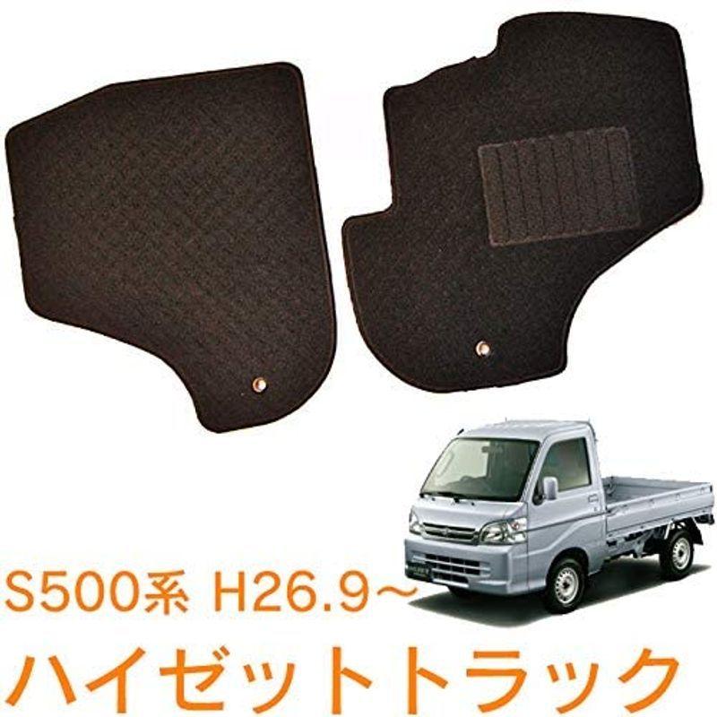 国際特許maxpider S500p At車用 S510p エレガンスカーペット ジャンボ トラック ハイゼット フロアマット ブラック 前期後期 立体形状 超爆安 S510p