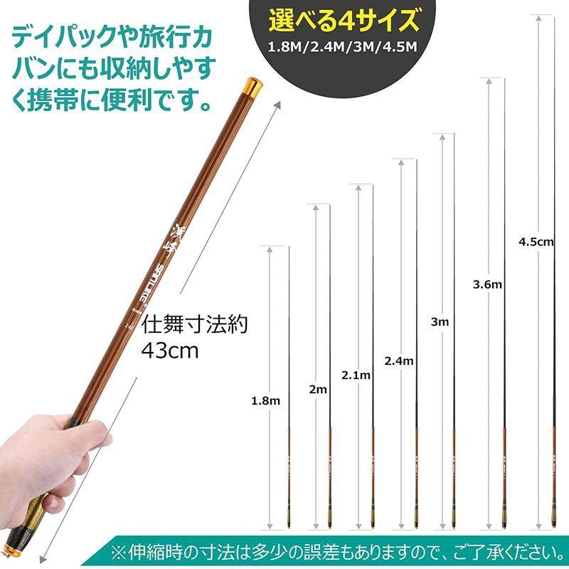 ついに入荷 HUAYICUN 渓流竿ロッド 釣り竿 超硬質高炭素 超軽量 硬調 コンパクト延べ竿 初心者 釣り愛好家 1.8M HUAYICUN 渓流竿ロッド 釣り竿 超硬質高炭素 超軽量 硬調 コンパクト延べ竿 初心者 釣り愛好家 2.7M