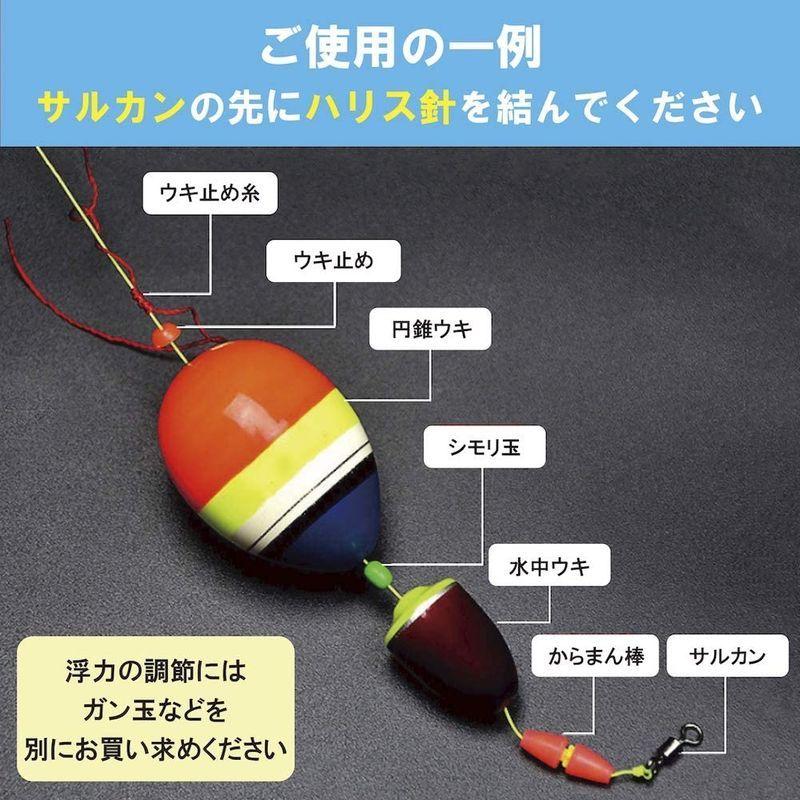 Aspaland 円錐 ウキ 5 種類 水中 浮き 5 個 セット フカセ 磯 どんぐり 釣り アングラー こそあど雑貨 通販 Yahoo ショッピング