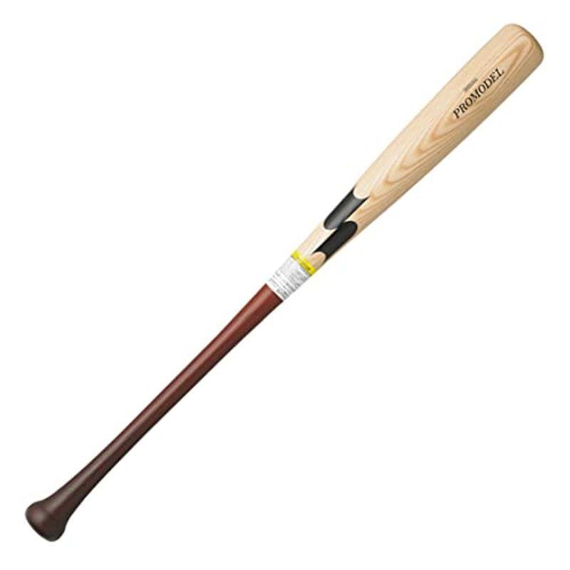 殿堂 サクライ貿易 ジュニア キッズ ファルコン FALCON 軟式木製バット 71cm 野球 軟式バット 振りやすい 送料無料 SAKURAI WBT -71N サクライ貿易 ジュニア キッズ ファルコン FALCON 軟式木製バット 71cm 野球 軟式バット 振りやすい 送料無料 SAKURAI WBT-71N