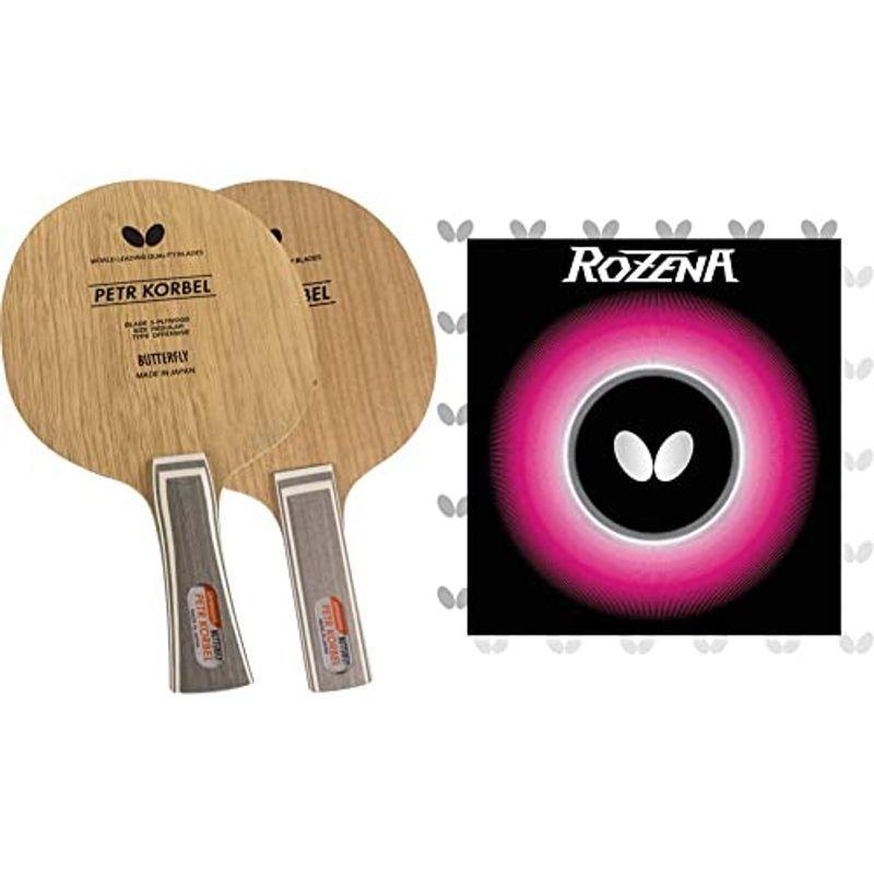 欲しいです 祖先 確立 卓球 ロゼナ に 合う ラケット 笑い グラフ 映画