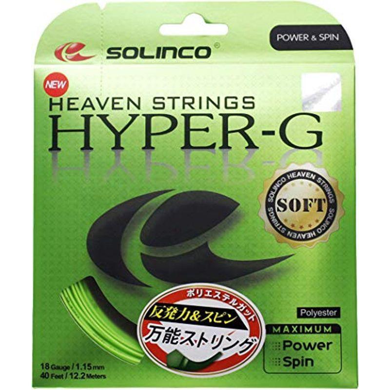 ソリンコ SOLINCO テニスガット 単張り ハイパーG ソフト 115(HYPER-G SOFT 115) ライトグリーン KSC788  :20220402211642-00380:Fujikiモール - 通販 - 