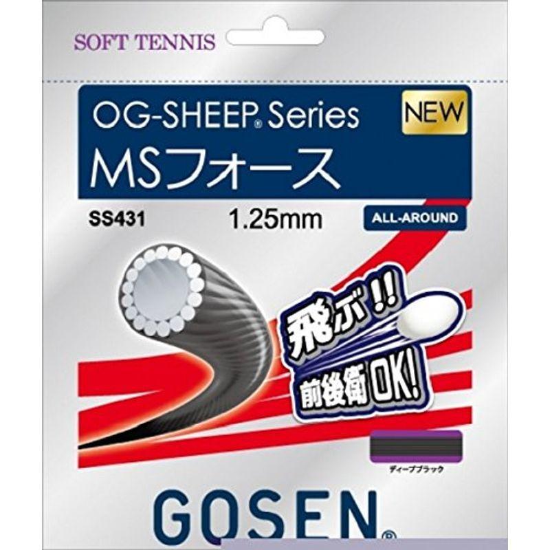 ゴーセン Gosen ソフトテニスガット 売却 OG-SHEEP 価格は安く ディープブラック SS431 MSフォース series