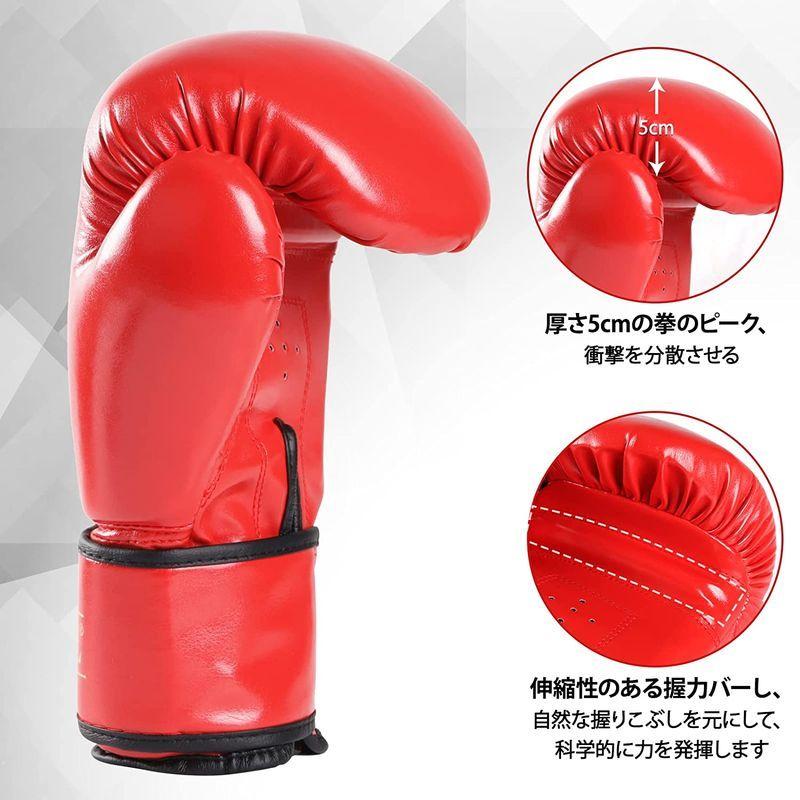 ボクシンググローブ 8オンス 手袋 総合格闘技 ボクシング Mma ムエタイ 空手 テコンドー トレーリング用 通気性 パンチンググローブ 003 Fujikiモール 通販 Yahoo ショッピング