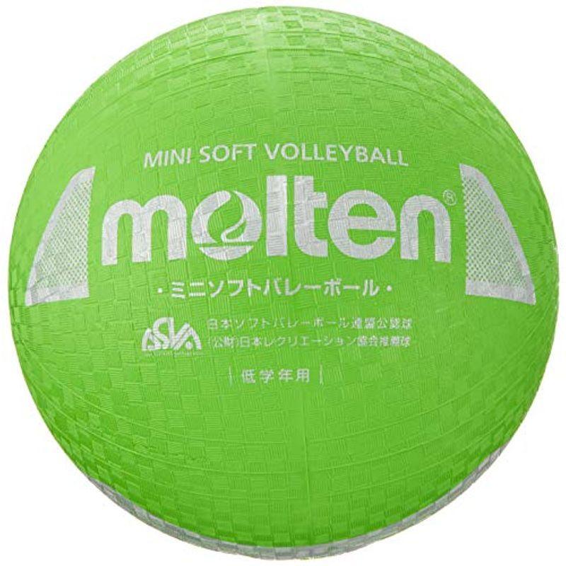 最新入荷 モルテン Molten 小学校高学年用 ミニソフトバレーボール 白 赤 緑 Quickening Midwife Org