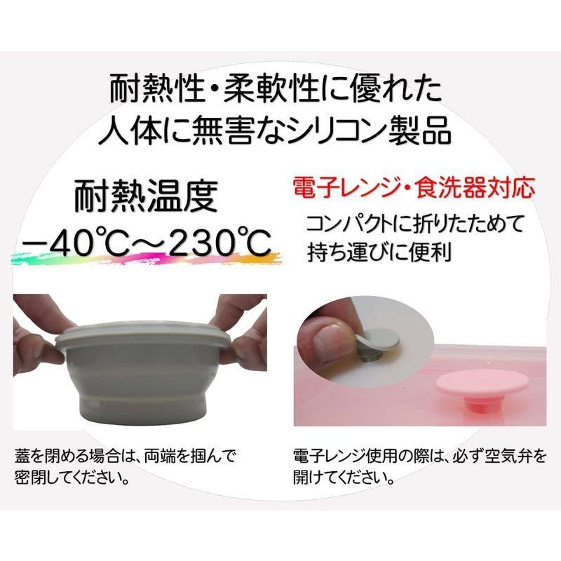 本命ギフト キャンプ 携帯 アウトドア シリコン タッパー ボウル カップ 折りたたみ (TsuaCrear) ハイキング ピ (01 電子レンジ 旅行 調理用ボウル - www.gellertco.com 本命ギフト キャンプ 携帯 アウトドア シリコン タッパー ボウル カップ 折りたたみ (TsuaCrear) ハイキング ピ (01 電子レンジ 旅行 調理用ボウル - www.gellertco.com