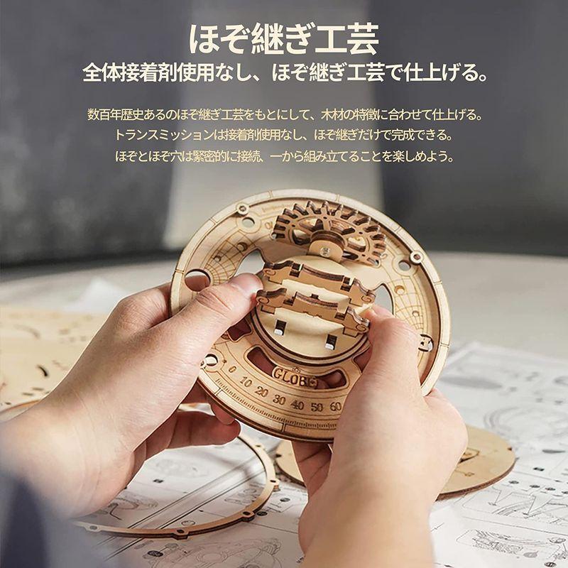 輸入 Rokr 立体 パズル 木製 3d 地球儀 アースランプ ベッドサイドランプ 雰囲気ランプ 子供 大人 向け イラスト説明書付き 知育 ウッ Aynaelda Com