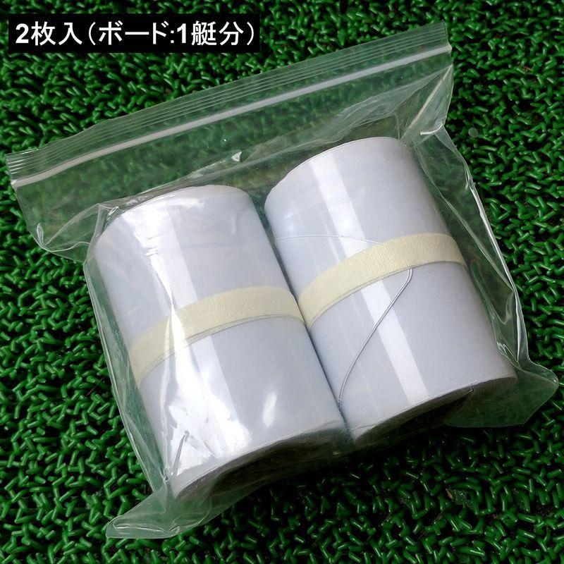 SUP用 レイルテープ レイルガード レール保護テープ スムーズ 非常になめらか 大事なボードに Air7 Rail Tape (なめらか|fujikimall|02