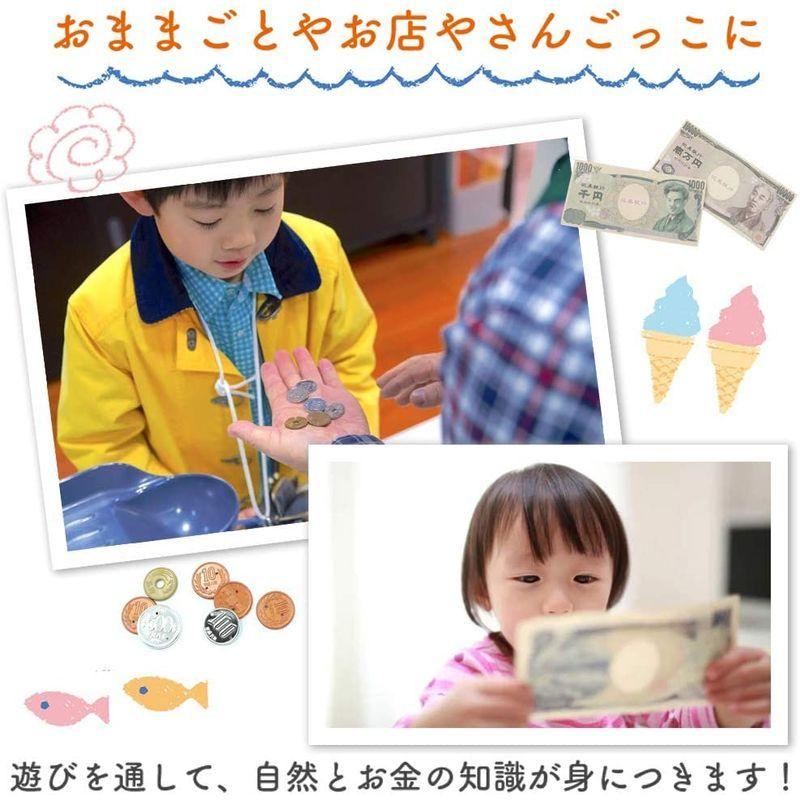 お買い物の練習ができるシート付き ドキドキ銀行券 お金模型セット 教育 お金 子供 お買い物 練習 教材 学習 キッズ ままごと 知育玩具