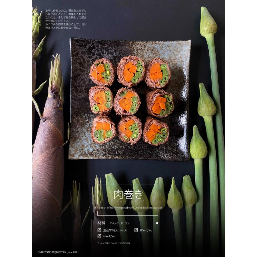 国産牛肩スライス700g【送料無料】お肉 牛肉 冷凍 みすじ 赤身 薄切り 牛肩肉 350g×2パック 小分け ヘルシー しゃぶしゃぶ すき焼き 牛丼 爆買 |  | 09