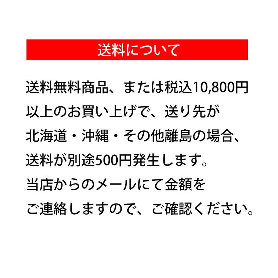 国産豚バラ焼肉用500g お肉 豚肉 冷凍 焼肉 バラ凍結 焼きそば お好み焼き 広島焼き 鍋 サムギョプサル |  | 01