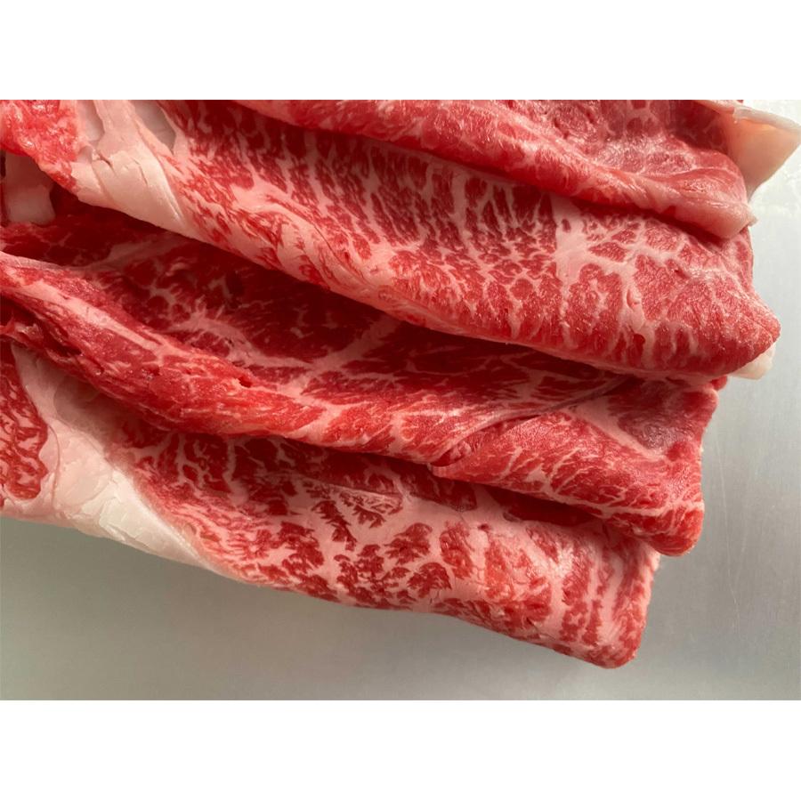 あいち県産牛肩スライス1k【送料無料】500g×2p 牛肉 愛知県産 冷凍 みすじ 薄切り 交雑牛 すき焼き 牛丼 肉豆腐 肉巻き｜fujikocyan｜05