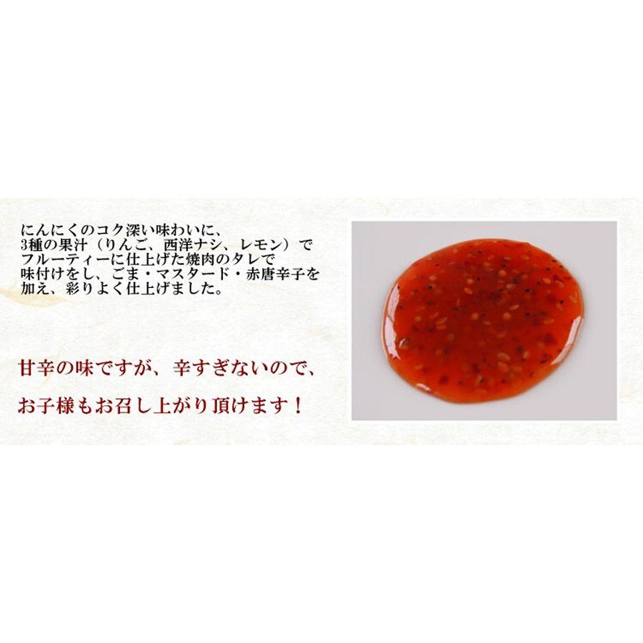 愛知県産牛を使ったこだわりのプルコギ1kg【送料無料】牛肉 味付き肉 愛知県 プルコギ ふじ子ちゃん 恵方巻 キンパ 簡単 時短 炒めるだけ |  | 03