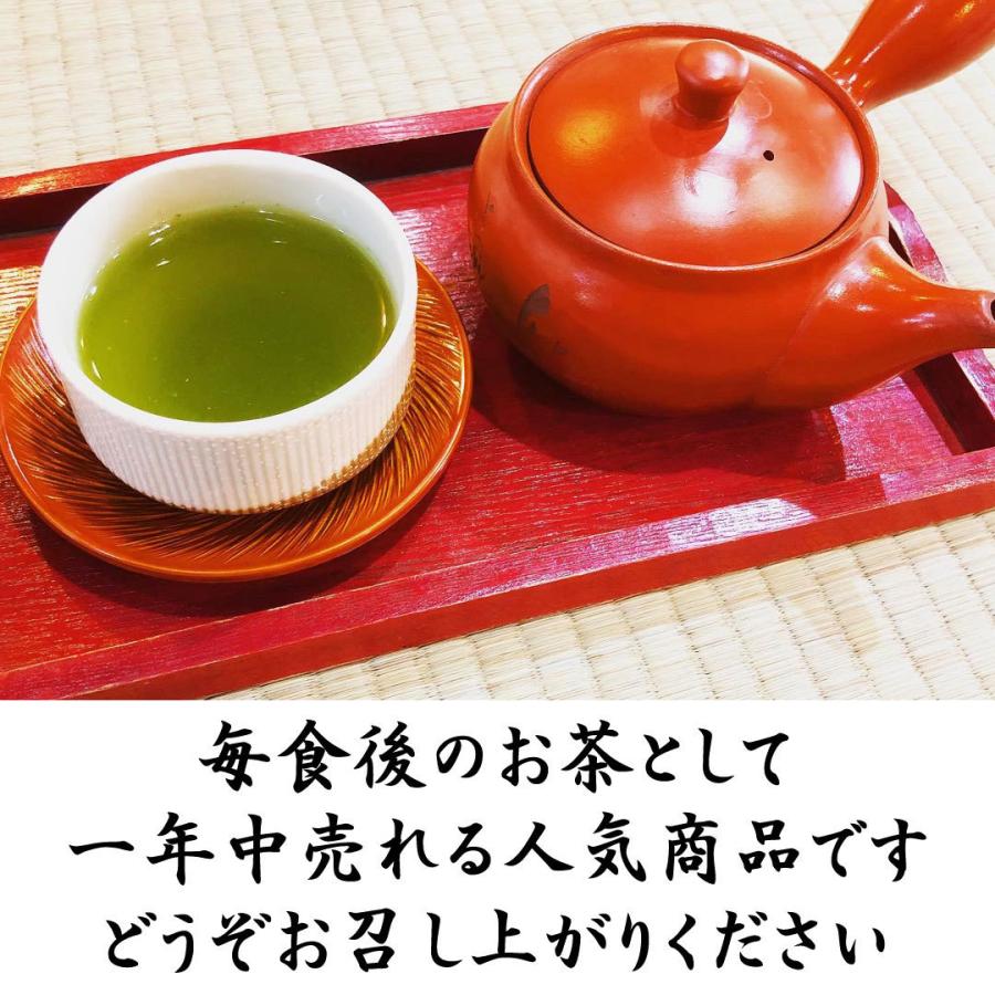 深蒸し茶 静岡茶 あおい 100g×3袋 毎日飲むお茶として人気です やぶきた茶 お茶 煎茶 緑茶 送料無料｜fujikubotaen｜05