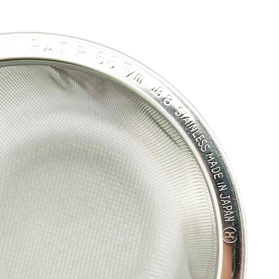 茶漉し 急須用カゴ網 66mm ステンレス茶こし 各種サイズあり 交換用