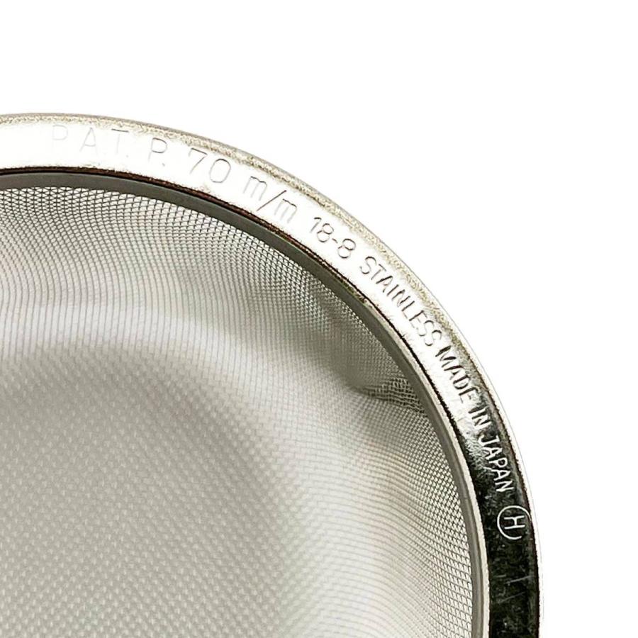 茶漉し 急須用カゴ網 70mm ステンレス茶こし 各種サイズあり 交換用
