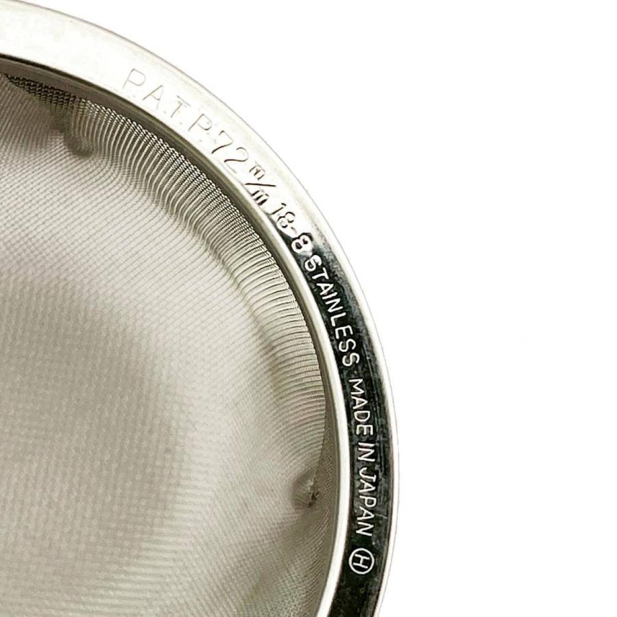 茶漉し 急須用カゴ網 72mm ステンレス茶こし 各種サイズあり