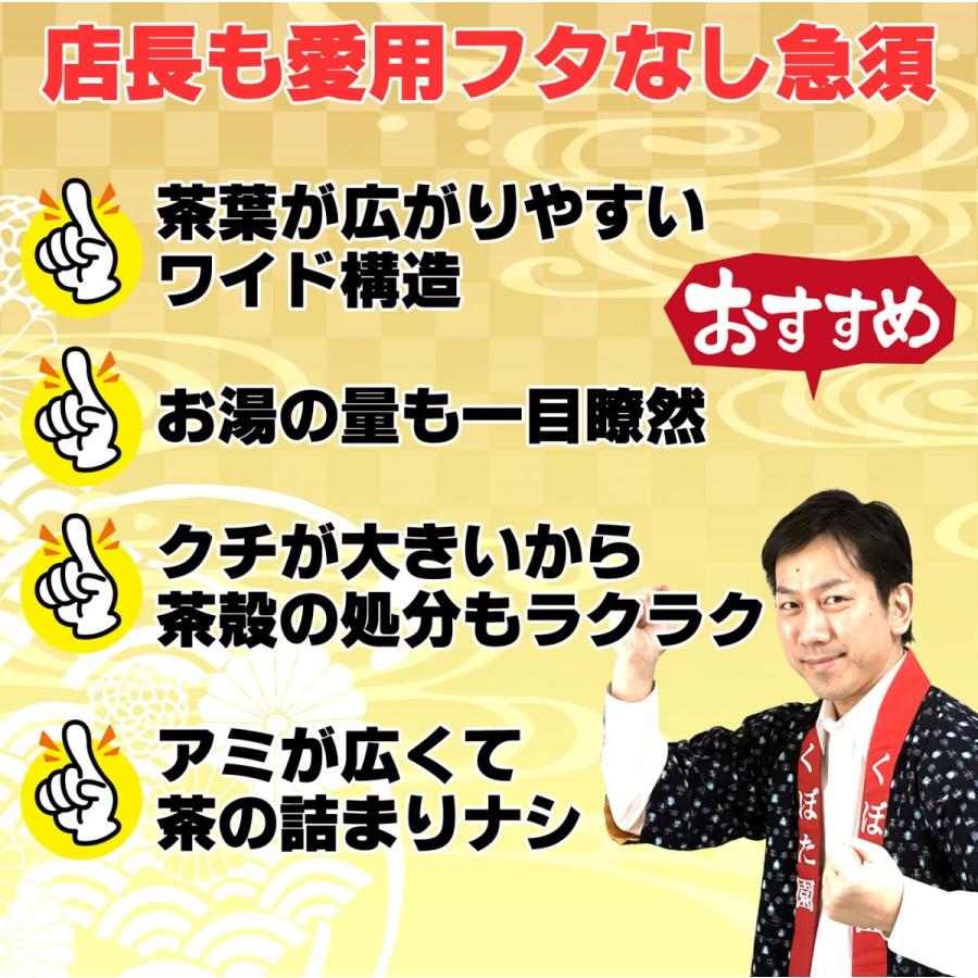 タナカシゲオ　伊羅保急須　箱無し タナカシゲオ 伊羅保急須 箱無し - メルカリ