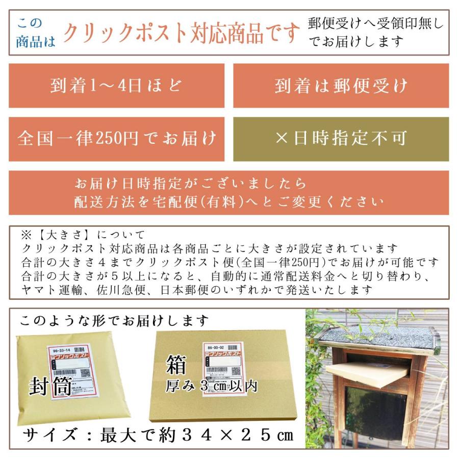 宇治抹茶 丸久小山園 又玄 ゆうげん 100g袋入 抹茶 薄茶用 賞味期限