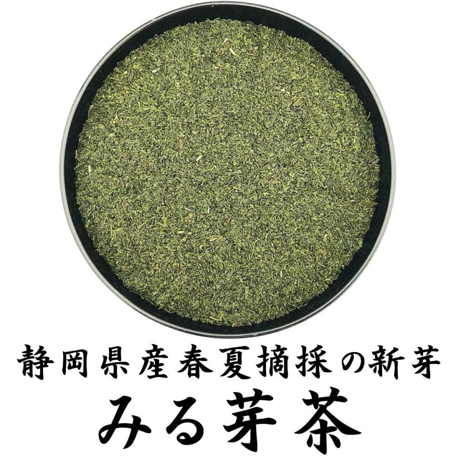 2026新茶 みる芽茶 100g×2袋 静岡茶 静岡県産春夏摘採の新芽を使用
