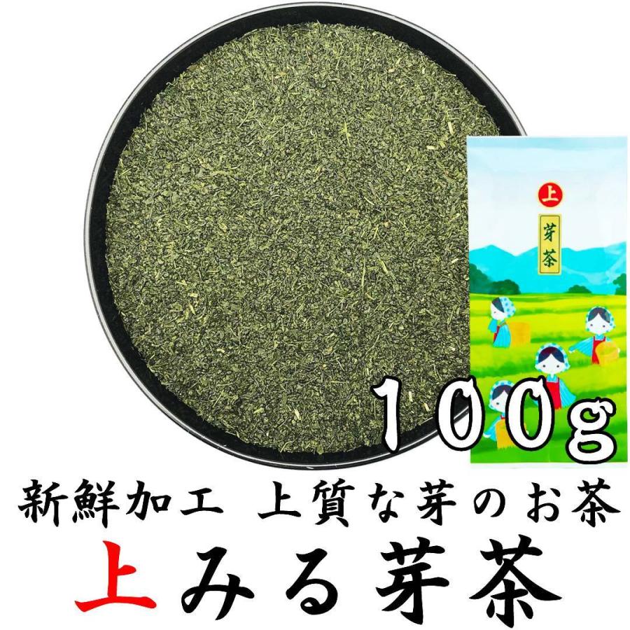 上みる芽茶 100g 2023年産 静岡県産一番茶の新芽を使用 め茶 お茶 クリックポスト対応 大きさ1｜fujikubotaen