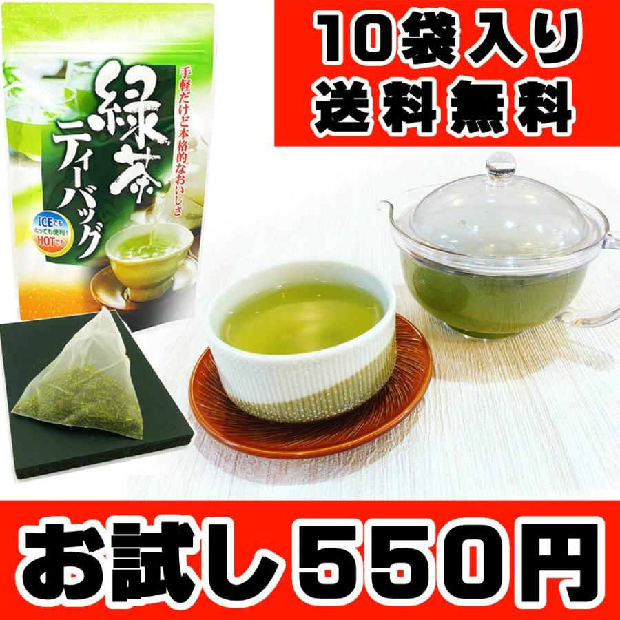 Tea-studio　イラスト入り深蒸し茶　未使用　専用ページして購入OK◎◆◆ 農家の深蒸し茶 100g | 茶の庭オンラインショップ