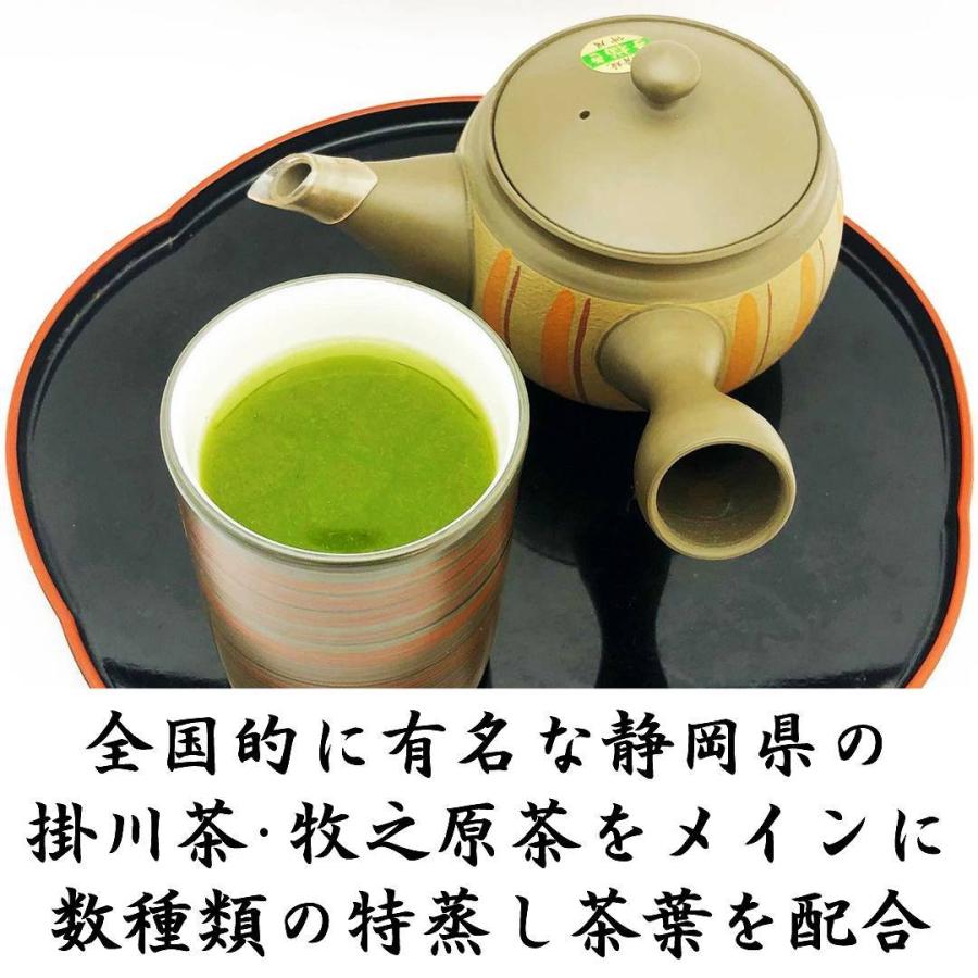 2024年静岡新茶 贈答品 特撰茶80g×2種 特撰やぶきた茶たんせい 本気の深蒸し上特蒸し茶 鈴子缶ギフトセット 静岡茶 ラッピング無料 新茶予約受付中｜fujikubotaen｜11