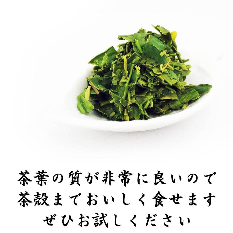茶筒えらべる静岡茶ギフト 極上 吟撰稀物 金明水 200g缶入 2025年産 静岡茶 プレミアムブレンド 贈答品 手摘み 最高級品 ラッピング無料_12