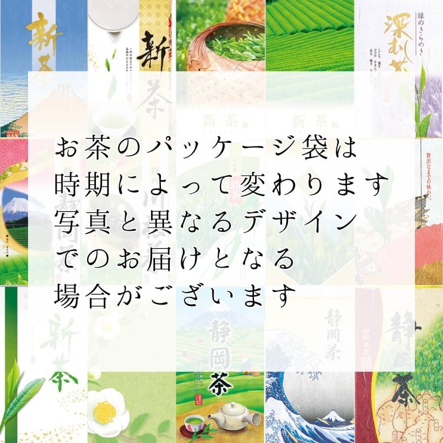 本格深蒸し茶ティーバッグ 5g×40個 ホット 静岡茶100% 味濃い 本格深蒸し茶ティーバッグ 5g×40個 ホット 静岡茶100% 味濃い