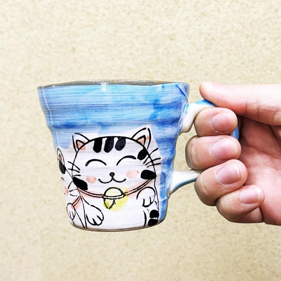 美濃焼マグカップ マグにゃんこ 280ml 猫 ねこ 湯呑 湯飲み 和茶器 和
