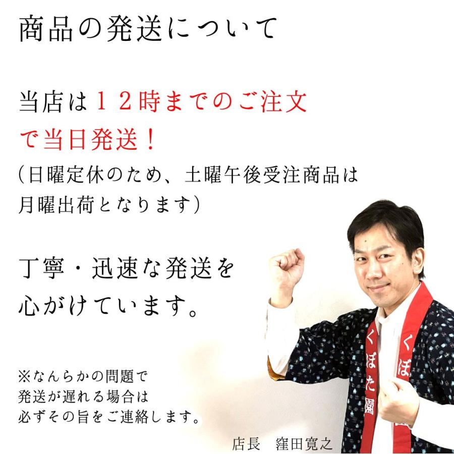 お茶ようかん ひとくち羊かん やぶきた茶羊羹 5個入り 静岡名店 望月茶飴本舗 和菓子 Z029 富士銘茶くぼた園 通販 Yahoo ショッピング