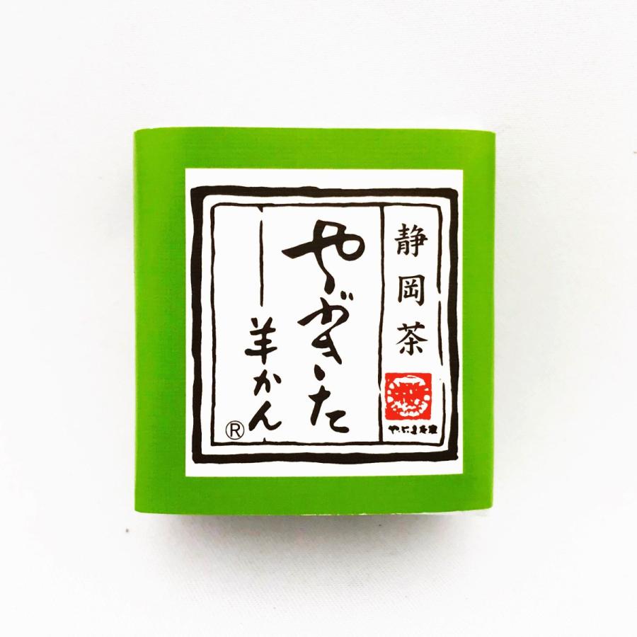 お茶ようかん ひとくち羊かん やぶきた茶羊羹 5個入り 静岡名店 望月茶飴本舗 和菓子 Z029 富士銘茶くぼた園 通販 Yahoo ショッピング