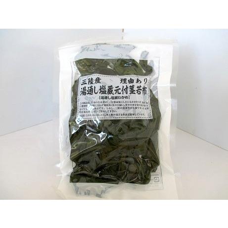 【希少コリコリ食感】塩蔵元葉わかめ 茎付き 4kg 400g×10袋　三陸産 Amazon.co.jp: 茎わかめ 800g (400g×2袋) 宮城県 三陸産 理由