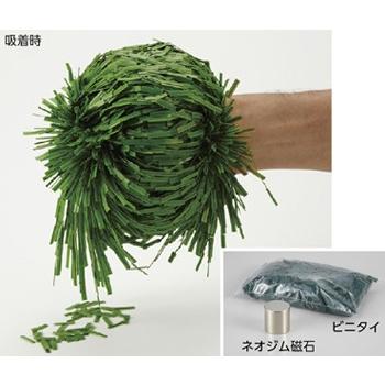 ネオジム磁石（ビニタイR付）