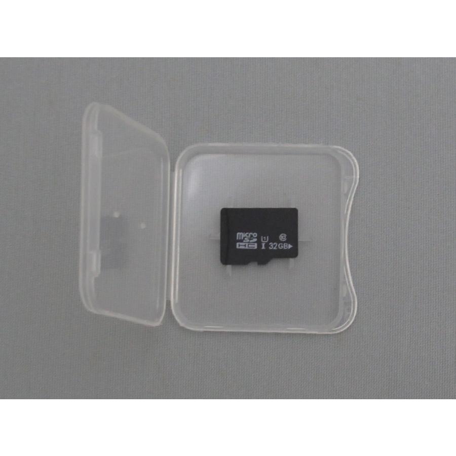 microSD 32GB クラス10 マイクロSD 初売り UHS-1バルク品 最高級のスーパー メール便B利用可
