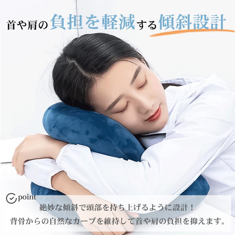 お昼寝枕 デスク用 おひるね うつ伏せ枕 クッション オフィス お昼寝枕 デスク用 おひるね うつ伏せ枕 クッション オフィス