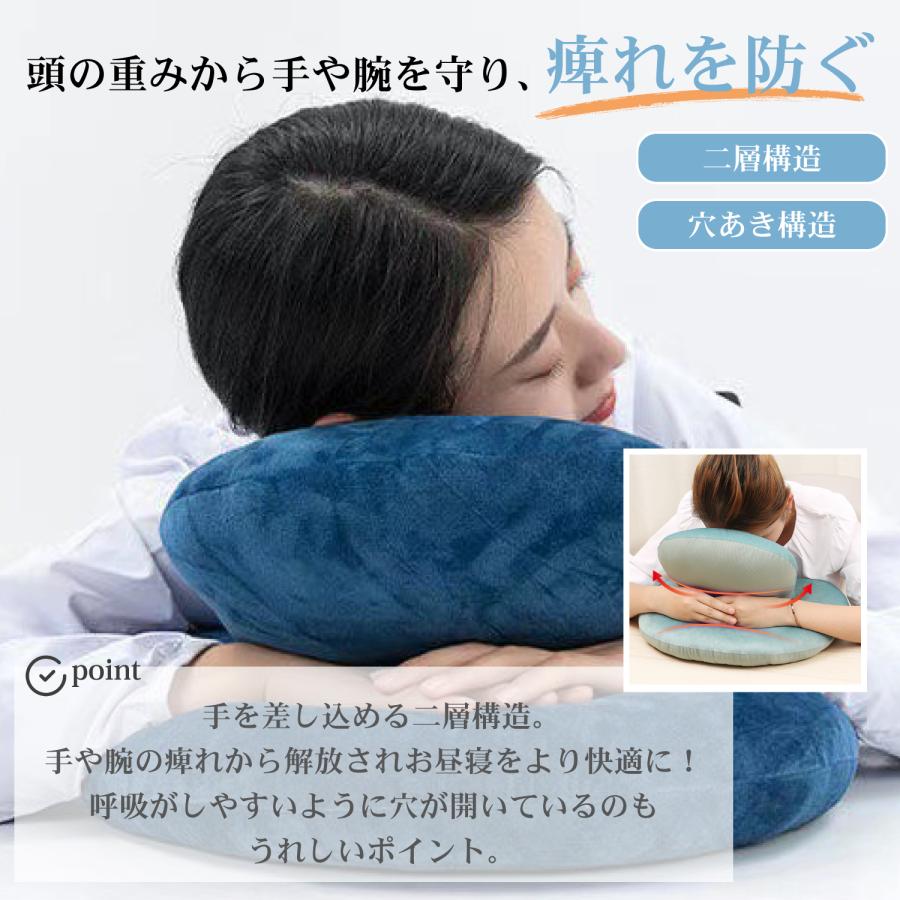 お昼寝枕 デスク用 おひるね うつ伏せ枕 クッション オフィス お昼寝枕 デスク用 おひるね うつ伏せ枕 クッション オフィス