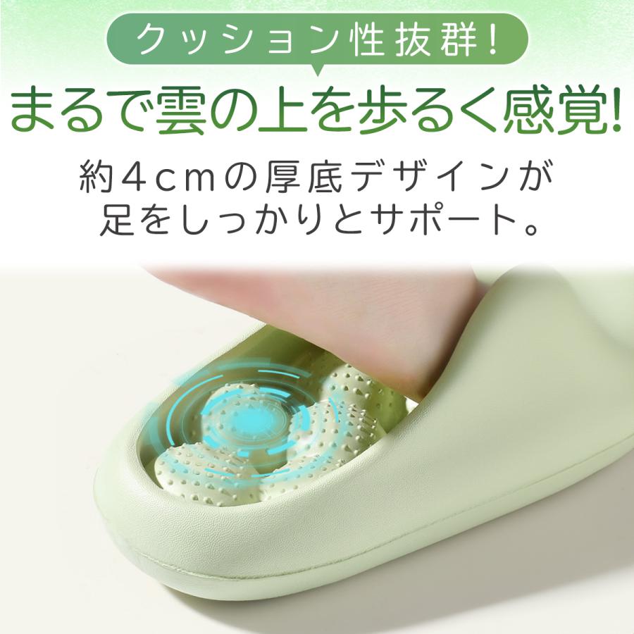 室内サンダル レディース 足つぼ 健康サンダル メンズ マッサージ 足