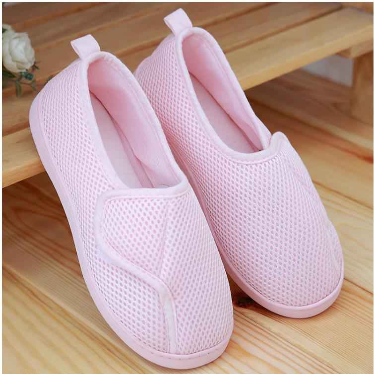 介護シューズ 室内 メッシュ リハビリシューズ レディース 室内
