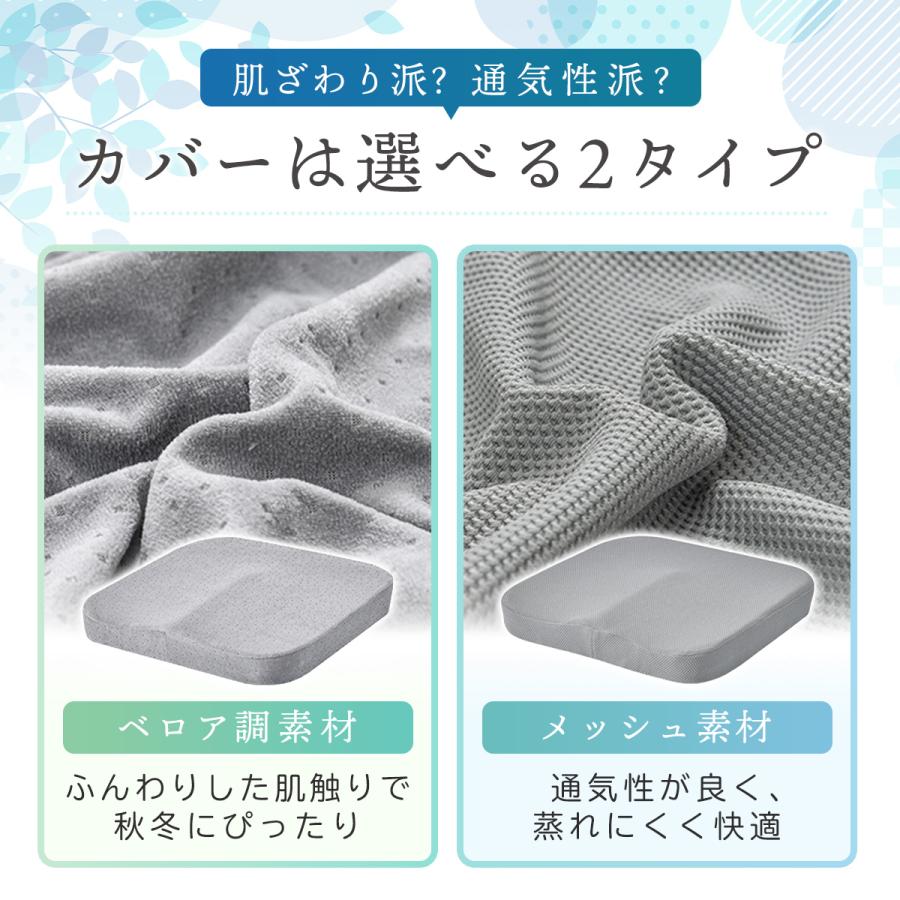 車椅子クッション 滑り止め 体圧分散 車椅子 クッション 通気性 車椅子