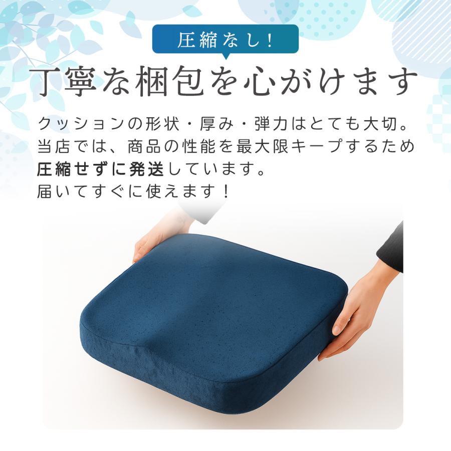 車椅子　クッション　黒　ウレタン 車いす用クッション エックスシート | アビリティーズ・ケア