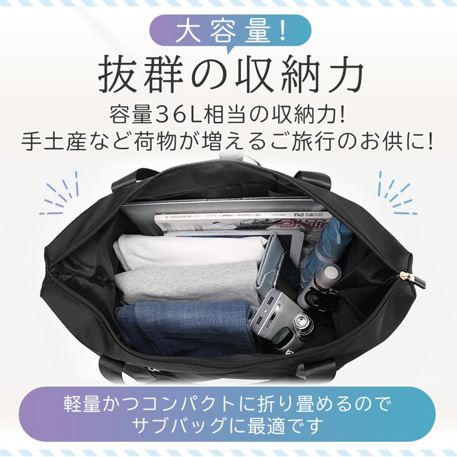 旅行カバン レディース 大容量 キャリーオンバッグ 折りたたみ 機内