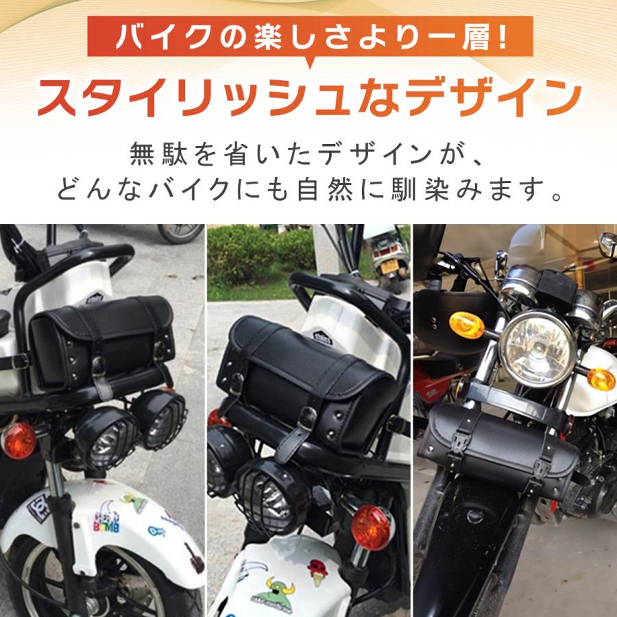 ツールバッグ バイク 後付け ツーリングバッグ フロント サイド バイク