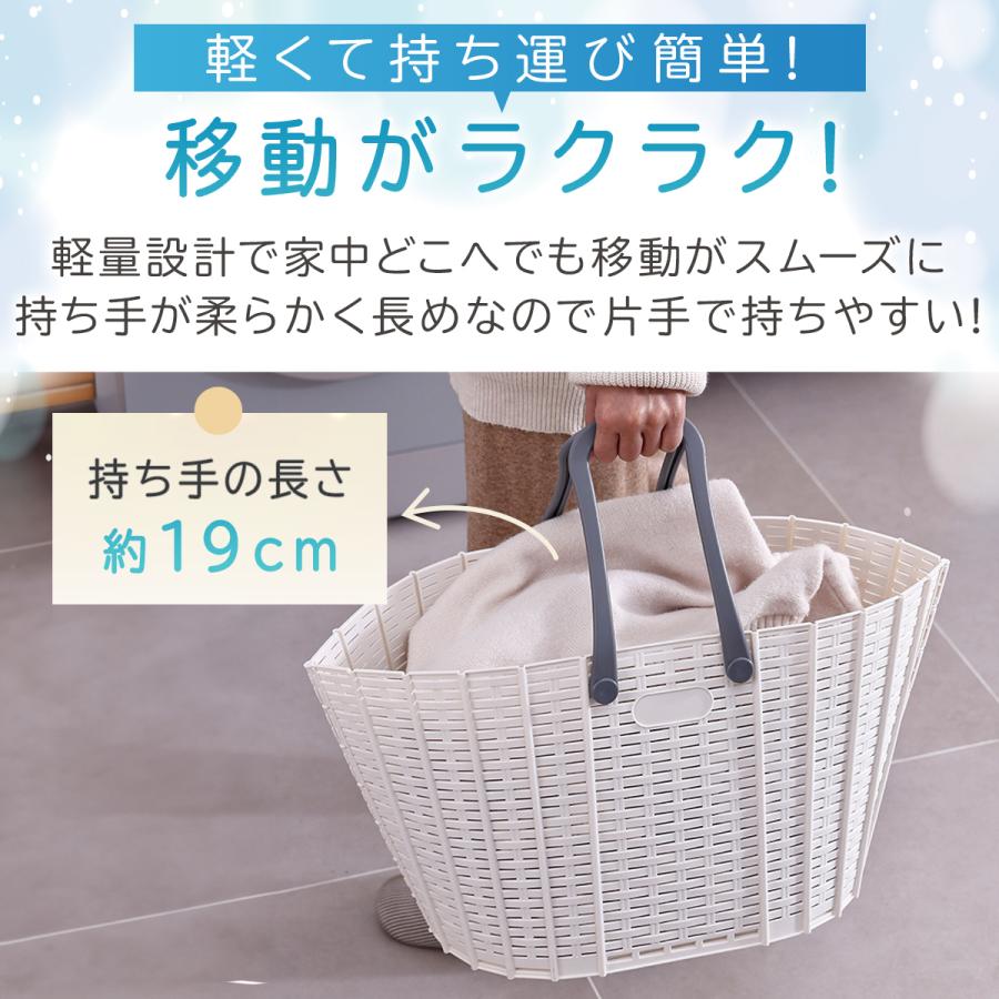 ランドリーバスケット折りたたみ 大容量 洗濯かご 持ち手 軽い