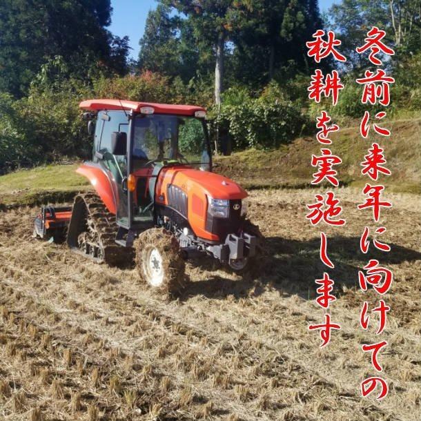 コシヒカリ 【予約】令和7年産 新米 魚沼産コシヒカリ 米 5kg 2 コシヒカリ 【予約】令和7年産 新米 魚沼産コシヒカリ 米 5kg 2