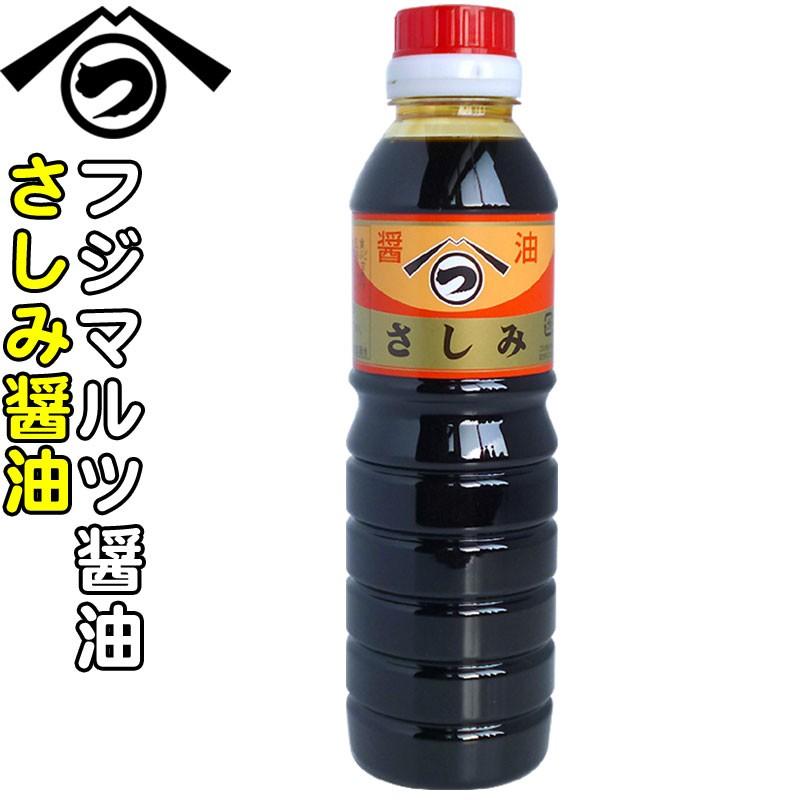醤油 ページ 杉桶仕込みのさしみ醤油 360ml 入り 刺身醤油 : フジマルツ醤油