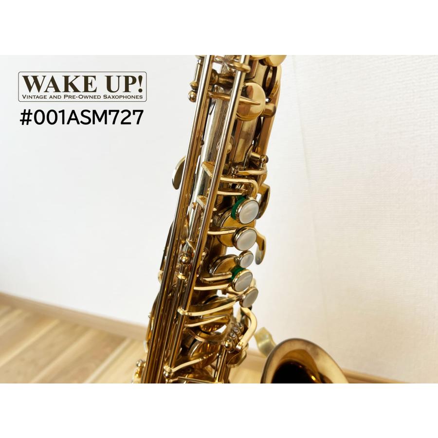 SELMER（セルマー） H.Selmer アルトサックス Mark7 27万番台