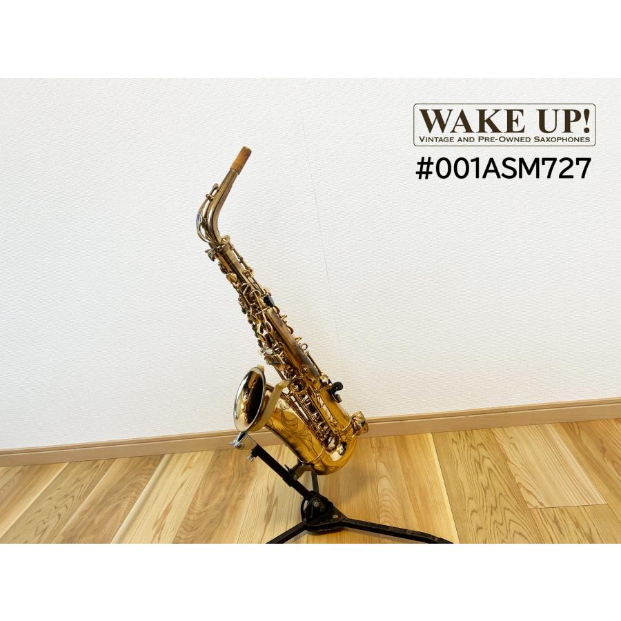 SELMER（セルマー） H.Selmer アルトサックス Mark7 27万番台